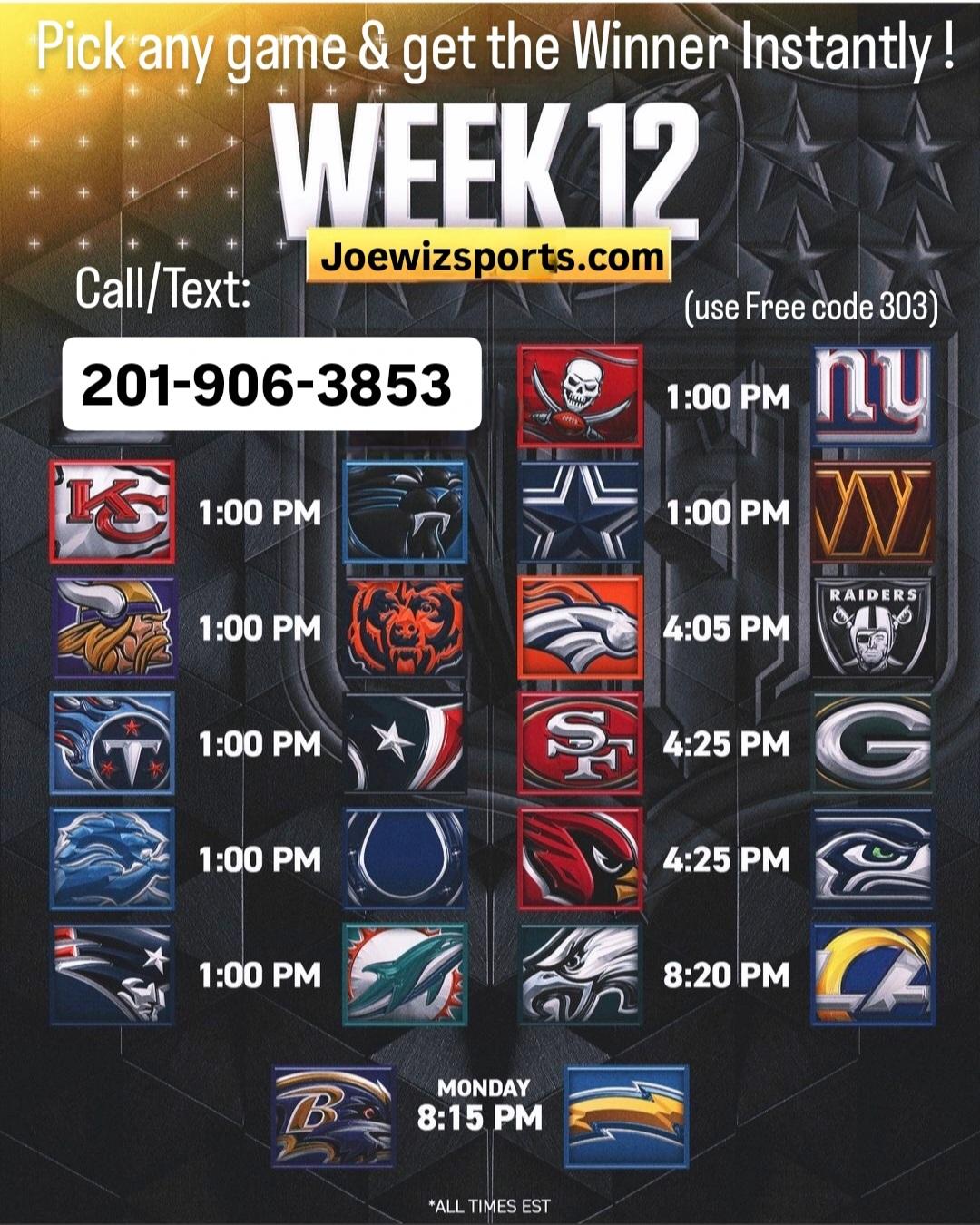 战术水平 战术水平