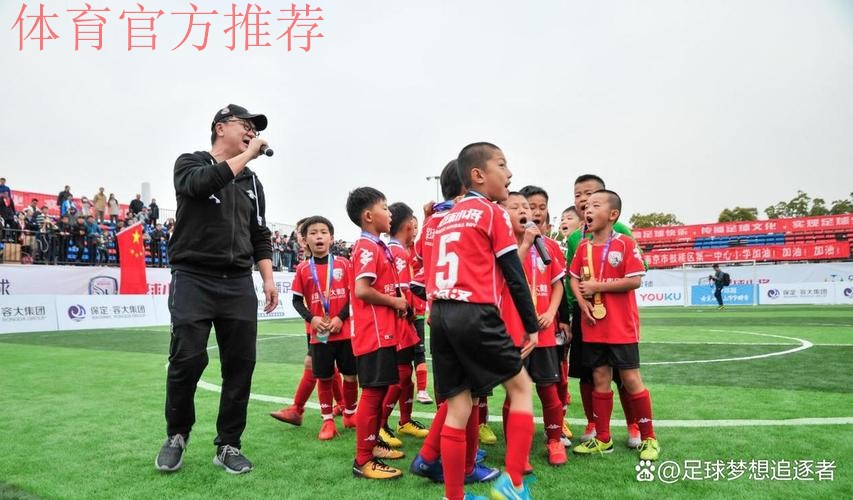 中国足球小将惊艳日本 青训模式引关注 中国足球小将惊艳日本 青训模式引关注