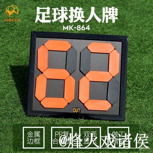 2026世界杯比分靠谱吗?入口地址和查询体验要注意 2026世界杯比分靠谱吗?入口地址和查询体验要注意