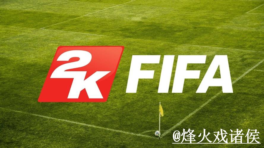 2026世界杯手机官网入口推荐，访问方式和网页版使用别找错
