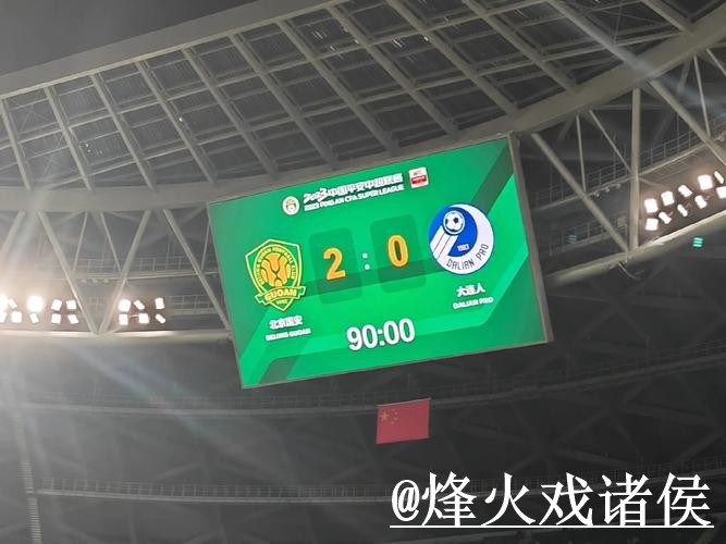 2026世界杯冠军预测APP和网页版对比,比分方向参考 2026世界杯冠军预测APP和网页版对比,比分方向参考