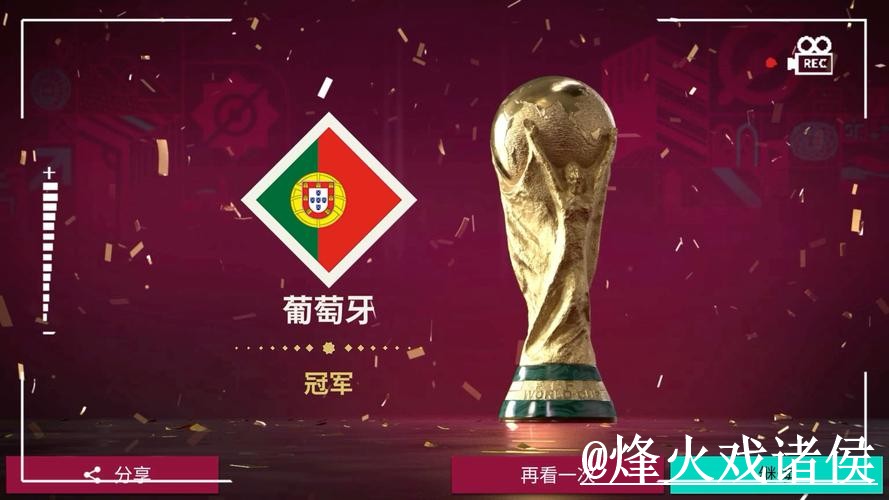 2026世界杯滚球官网避坑说明,赛中变化和平台稳定性要注意 2026世界杯滚球官网避坑说明,赛中变化和平台稳定性要注意