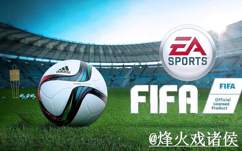 世界杯外围盘口手机端指南，登录问题和最新地址整理