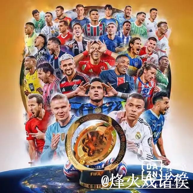 2026世界杯投注网站怎么选?备用网址和最新地址参考 2026世界杯投注网站怎么选?备用网址和最新地址参考