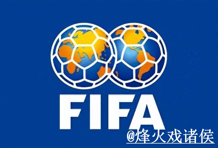 世界杯官网地址平台推荐，最新地址和旧地址问题怎么选