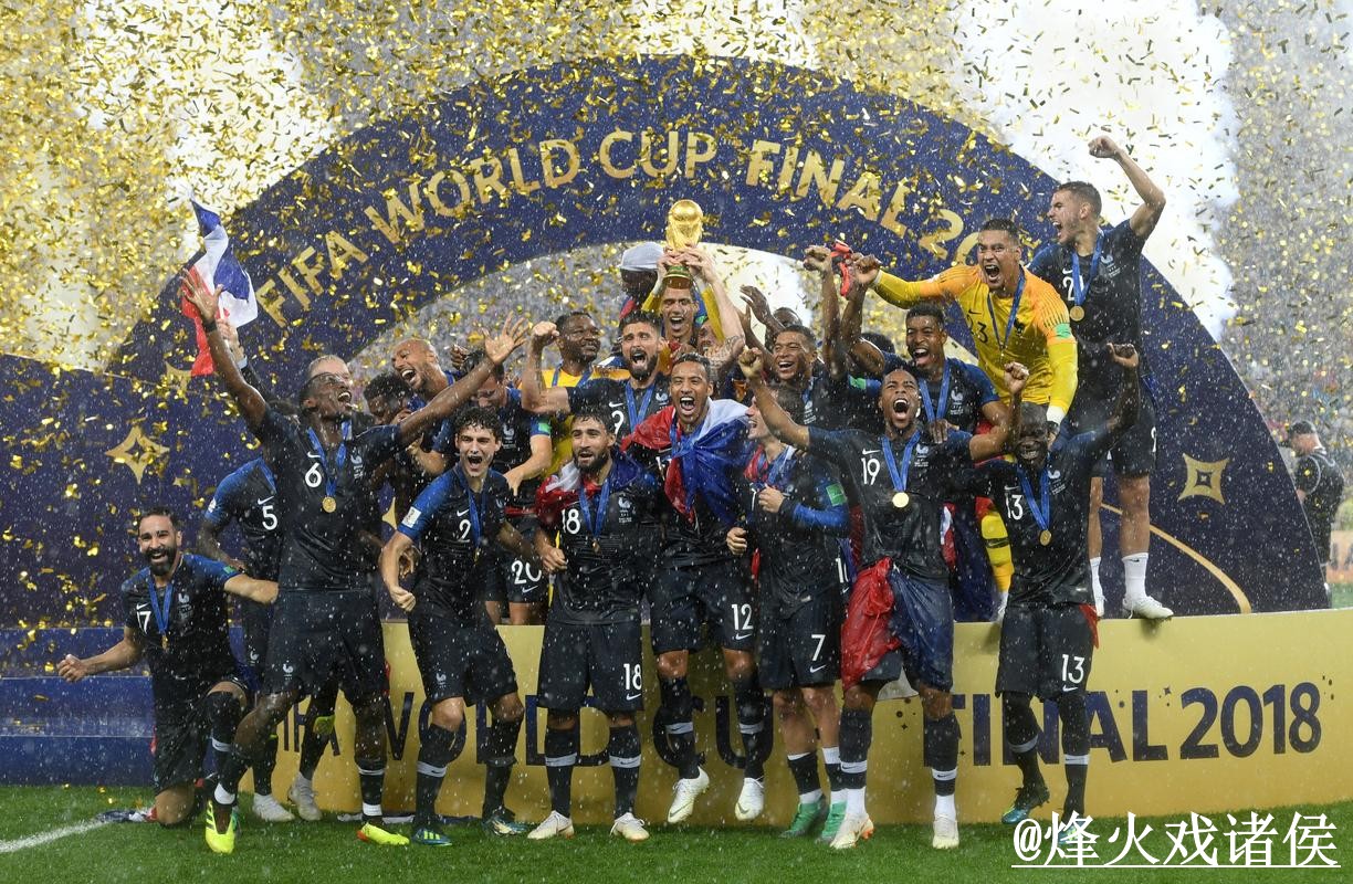2026世界杯决赛官网整理，地址变化和入口辨别说明