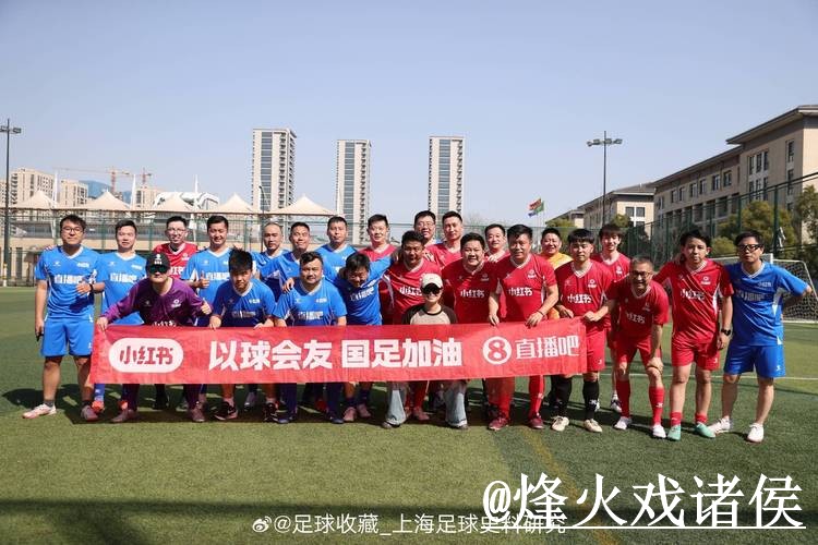 2026世界杯直播入门指南，网页版观看与备用网址说明