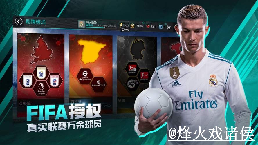 2026世界杯下注APP怎么选?网页版入口和地址变化参考 2026世界杯下注APP怎么选?网页版入口和地址变化参考