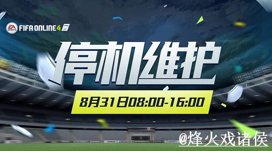 世界杯下注地址避坑说明,平台辨别和使用体验要注意 世界杯下注地址避坑说明,平台辨别和使用体验要注意